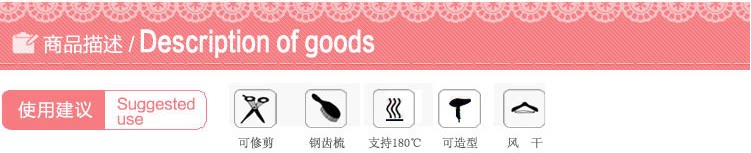 Extension cheveux - Chignon - Ref 235654 Image 19