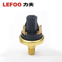 LF20 diaphragm pressure switch 12V hydraulic pressure hydraulic pressure high and low protection switch Pressure size controller