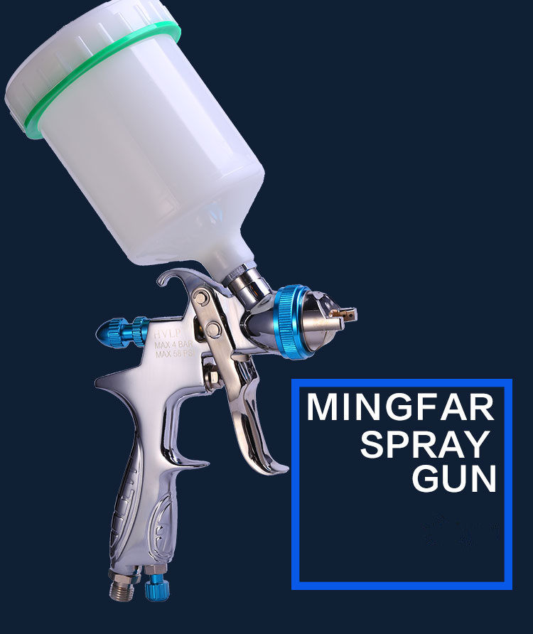 MY-300G spray gun 1 3 1 4 1 7 caliber car finish paint gun furniture spray paint spray gun spray tool