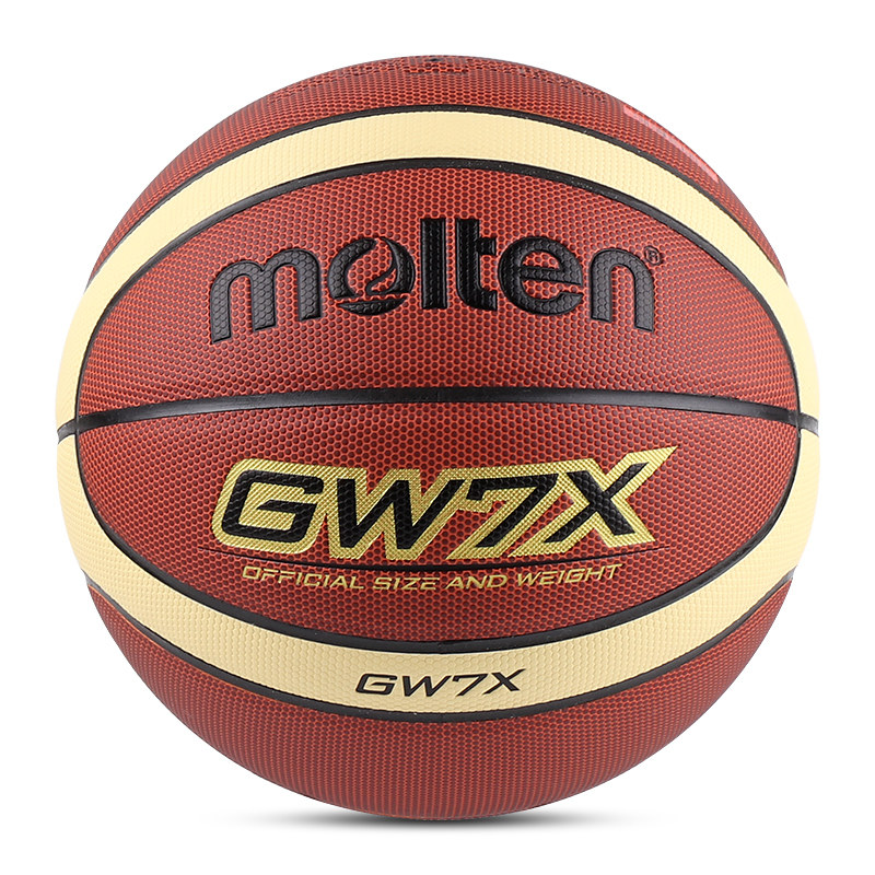 Molten Molten Molten Moteng Basketball No. 6 No. 7 5 children's teenagers wear resistant and skid universal basketball adults