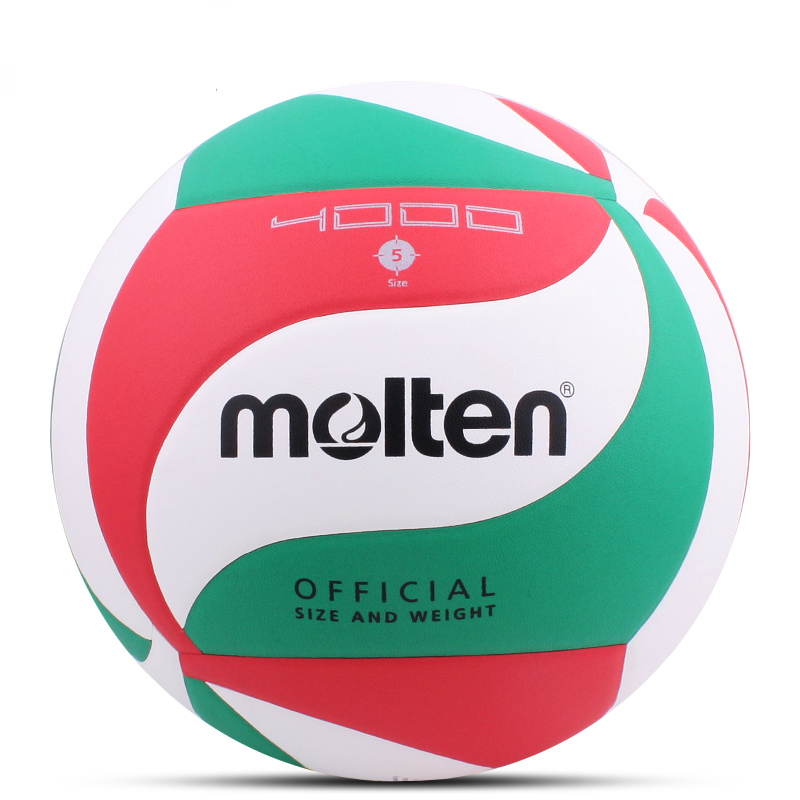 With anti-counterfeiting MOLTEN Moten volleyball V5M4000 FIVB recommended ball