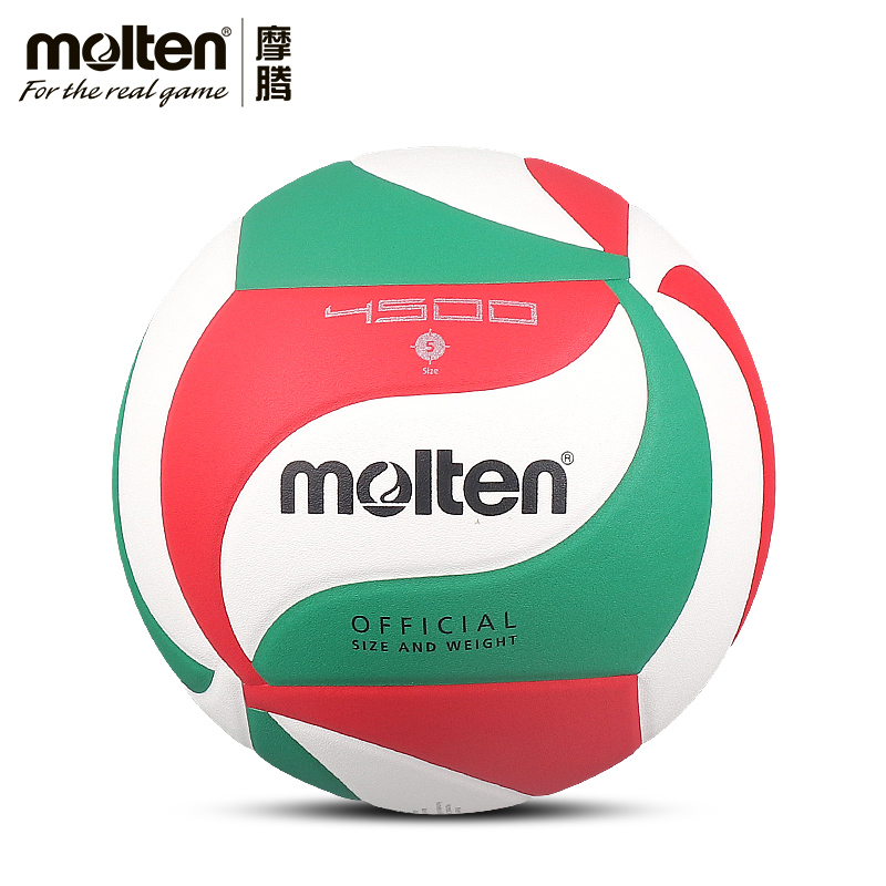 Molten Volleyball V5M4500 FIVB Recommended Ball