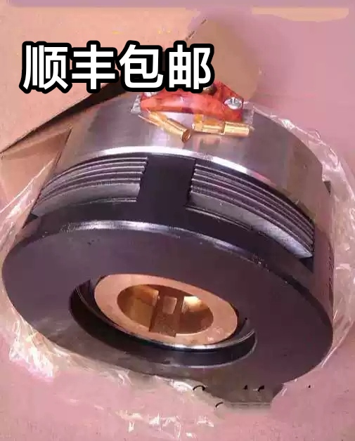 Shenyang/Dalian Cnc Machine Tool Cak6150Cak5085 Cnc Lathe Electromagnetic Clutch Dlm9-10A Coil