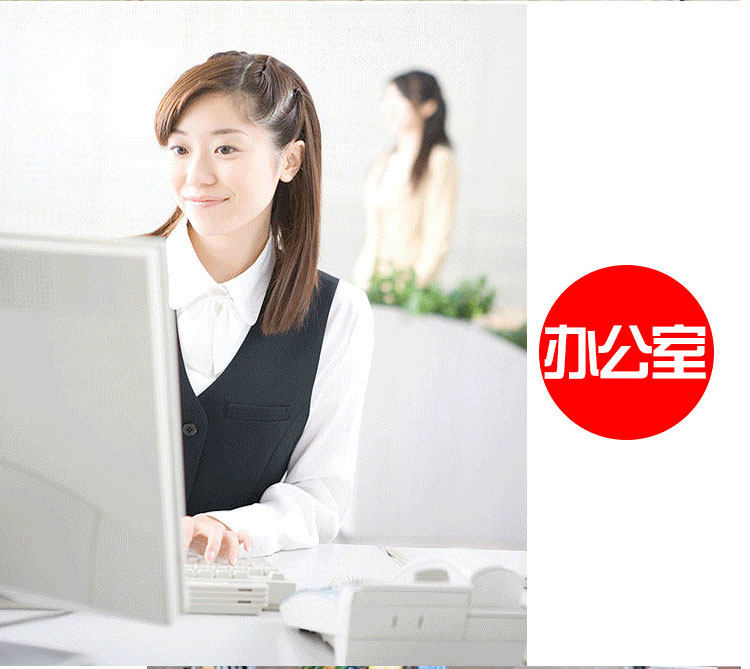 Fidget spinner BBS    - Ref 2616183 Image 15