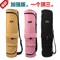 Large capacity yoga mat storage bag set bag extended Fitness women light portable canvas backpack yoga bag