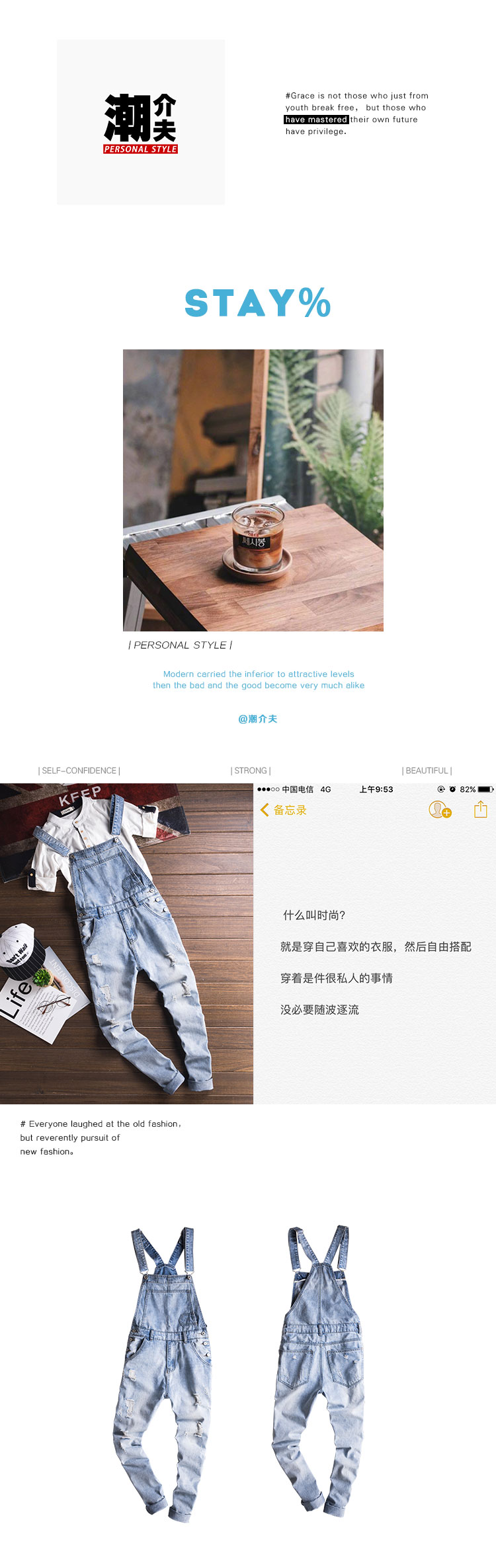 Nhật bản retro denim yếm jumpsuit nam quần vài mô hình ánh sáng hoang dã jeans của nam giới bib