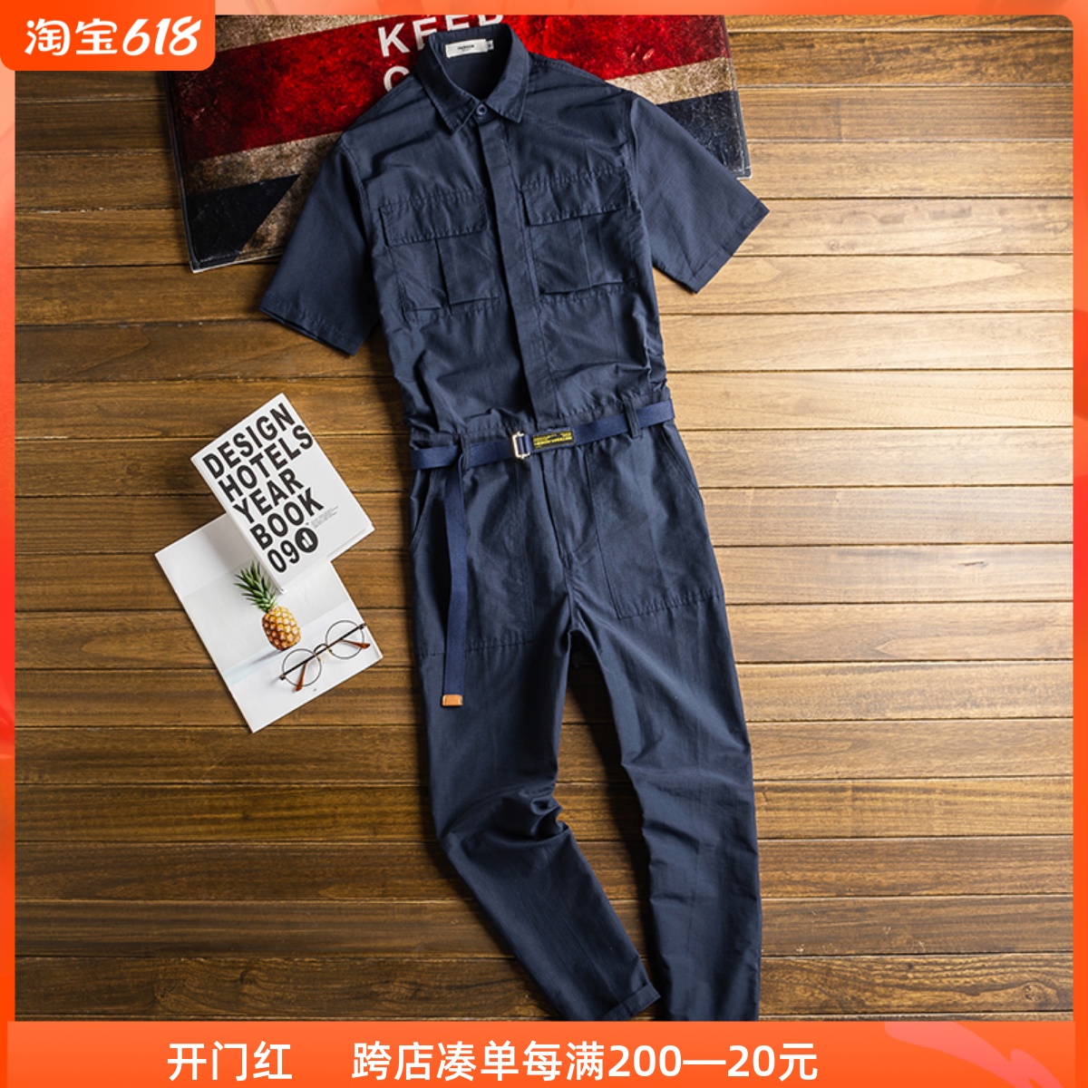 Tooling Tandem Pants Suit Men's Tide Cards Loose Casual Short Sleeves Even Body Suit Shivering Sound Trend to Hide Cyan