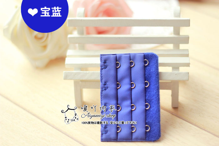 Không rỉ sét, khóa lưng bằng thép không gỉ, khóa áo ngực, khóa dài, nút đồ lót, khóa áo ngực mở rộng, khóa bốn ngực miếng nối áo ngực 3 móc khóa nấc cài