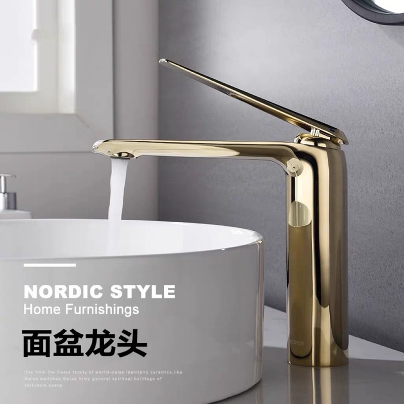 Aifei K-97345T-4 All-Copper Basin Gold Faucet for Washbasin, Single-Hole Hot and Cold Water Faucet for Above and Below Basin