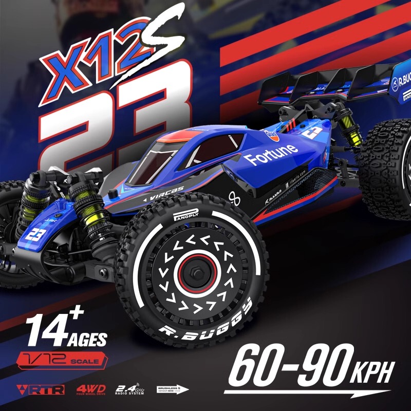 Lilo X12S Brushless 1/12 Electricity Rc Remote Control Car Four-Wheel Drive High-Speed Drift Model Car Toy Off-Road Vehicle 3S