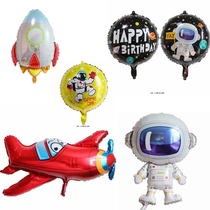  New aircraft astronaut rocket aluminum foil shape party children cartoon birthday automatic sealing balloon