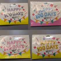  US version can be hung black rose gold red birthday letters happy100 days letter set balloon batch