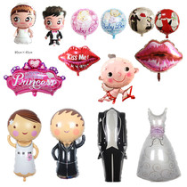  New high-end aluminum foil balloon wedding boy girl party decoration balloon