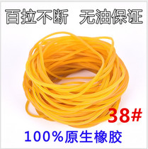  Rubber band Decoration arrangement tool No 38 No 60 100 grams per pack