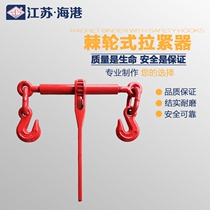 Die Forge Ratchet Type Pull Tightener Sower Chain Pull Tightener Tightener Chain Tightener Lifting Tool