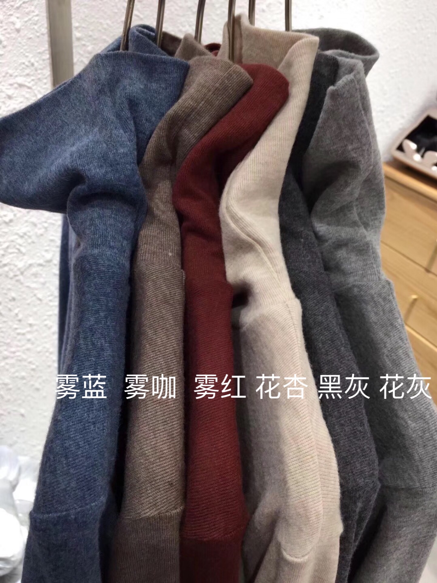 XHM.hanmei mùa thu đông mới phiên bản Hàn Quốc của áo trùm đầu màu rắn có cổ cao chạm đáy thoải mái hoang dã áo sơ mi dài tay mỏng áo len thun nữ