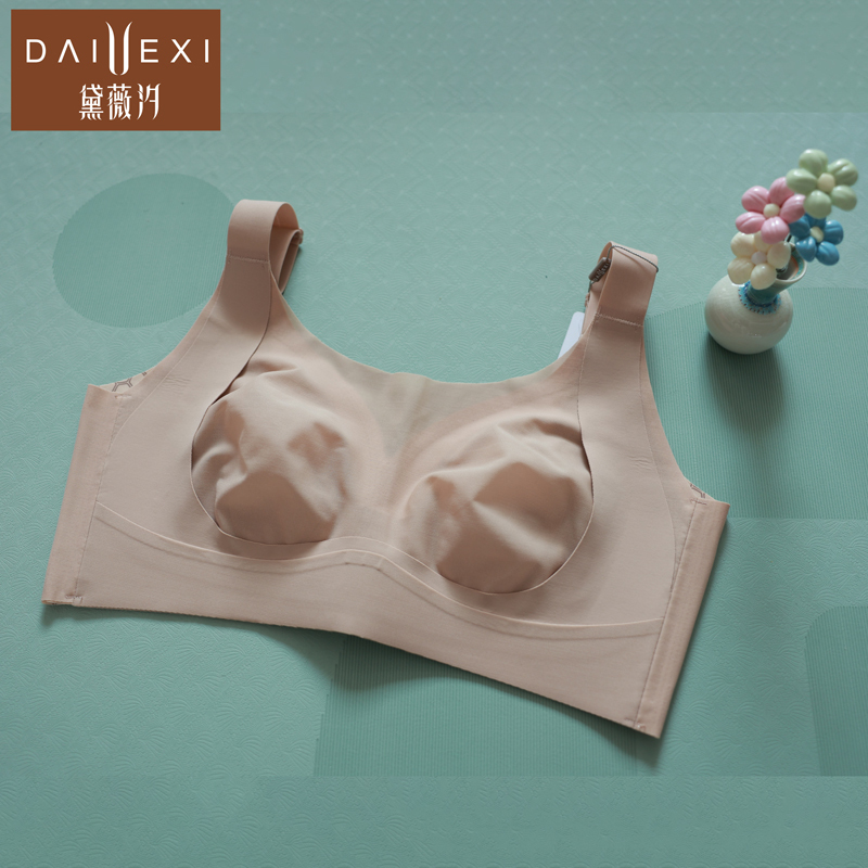 Daiweixi Air Cover Bra 6002 Anti-Sagging Side Breast Reduction Plus Size Bra Thin Full Cup Foundation Cover Bra 6005 Daiweixi Air Cover Bra 6002 Anti-Sagging Side Breast Reduction Plus Size Bra Thin Full Cup Foundation Cover Bra 6005