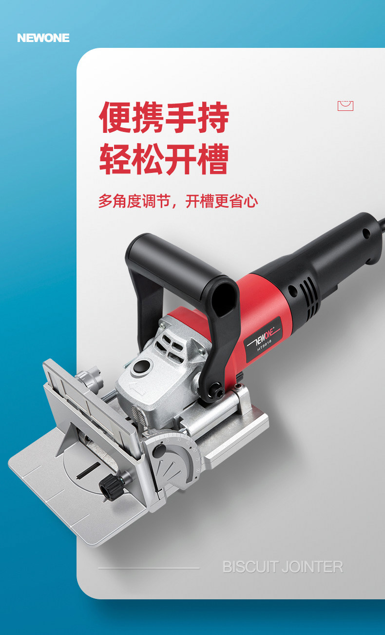 Opening and tenon machine electric open mortise and machine wood open slot machine wood board furnishing seamless splicing parquet machine Lamineau machine