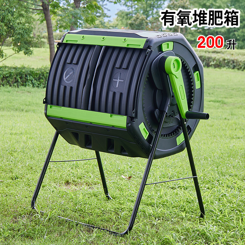 Rotating Drum 200L Aerobic Compost Bin for Home Kitchen Food Waste Fermentation Bin Outdoor Large-Capacity Compost Box Rotating Drum 200L Aerobic Compost Bin for Home Kitchen Food Waste Fermentation Bin Outdoor Large-Capacity Compost Box