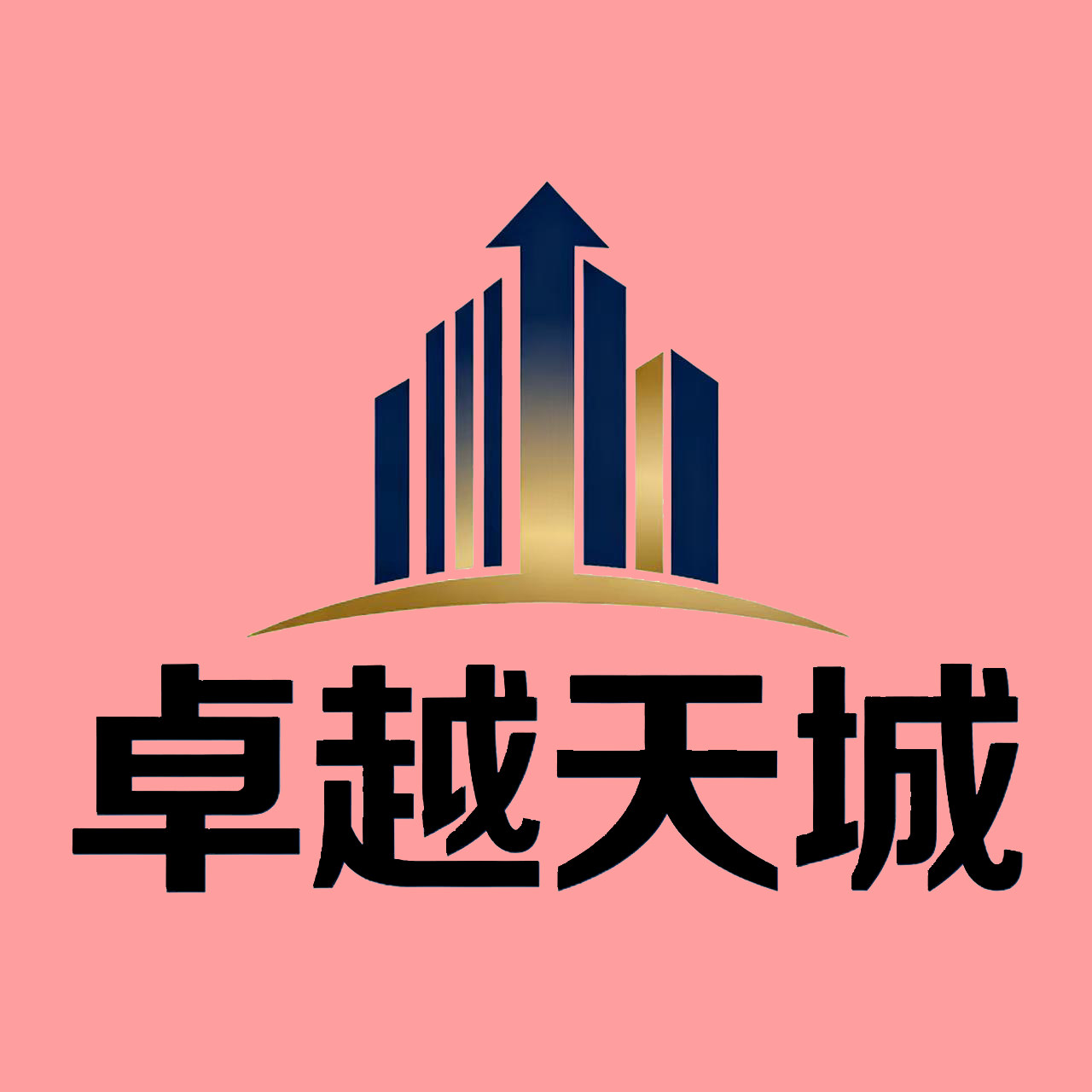 卓越天城的LOGO