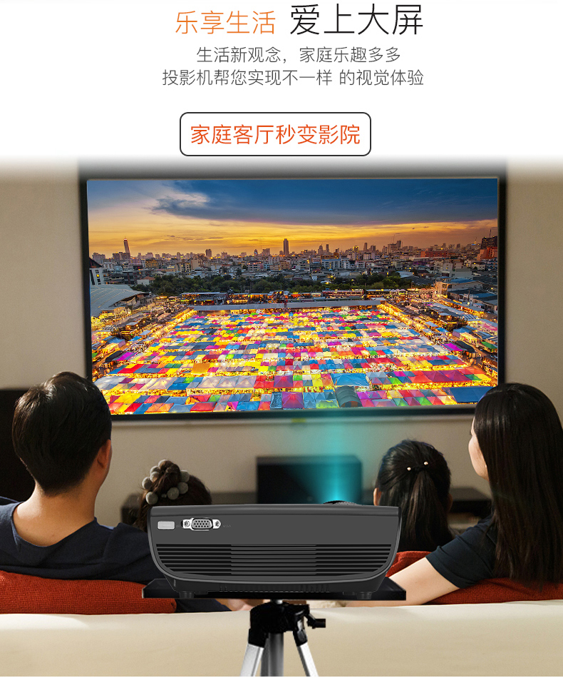 Máy chiếu cầm tay nhỏ phòng ngủ văn phòng HD rạp hát tại nhà không dây điện thoại di động wifi không có màn hình TV - Máy chiếu