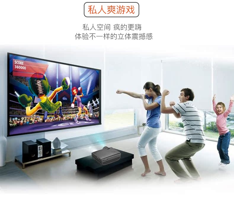 Máy chiếu cầm tay nhỏ phòng ngủ văn phòng HD rạp hát tại nhà không dây điện thoại di động wifi không có màn hình TV - Máy chiếu