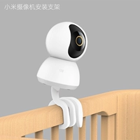 Xiaomi, совместимая видеокамера pro, камера видеонаблюдения, кроватка для кровати, трубка, 2