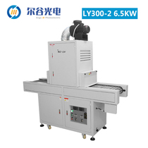 UV UV curing machine UV light curing machine 6kw power adjustable hardware industry load-bearing 50kg UV irradiation machine