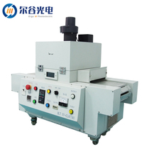 UV-CL01501 curing machine Aluminum strip Japan light source configuration curing machine
