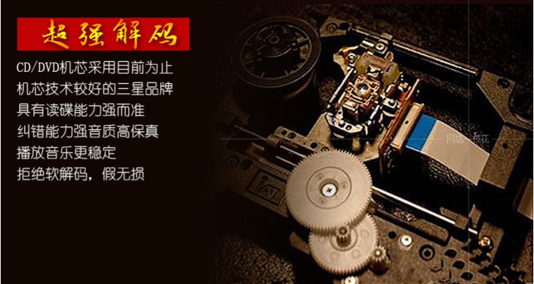 Bạn Disheng retro ca sĩ thu âm cổ phát máy ghi âm cổ điển sừng lớn máy ghi âm vinyl cổ mua đầu đĩa than
