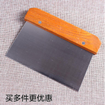 Wooden handle scraper cream scraper iron scraper stainless steel scraper wood handle shovel noodle cutter knife blade blade blade blade knife