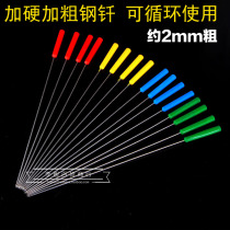 Coarse plastic handle barbecue stainless steel round signature lamb skewers barbecue steel needle barbecue needle barbecue 100 pcs