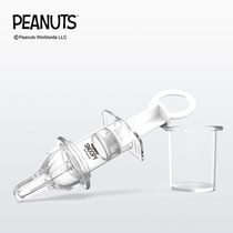 SNOOPY SNOOPY Feeder Baby Pacifier Set Syringe feeder Feeding cup Dropper Silicone