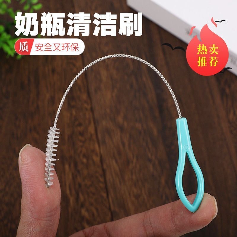 Straw brush feeding bottle straw brush cleaning brush slim cleaning straw brush with handle multifunction stainless steel brush-Taobao