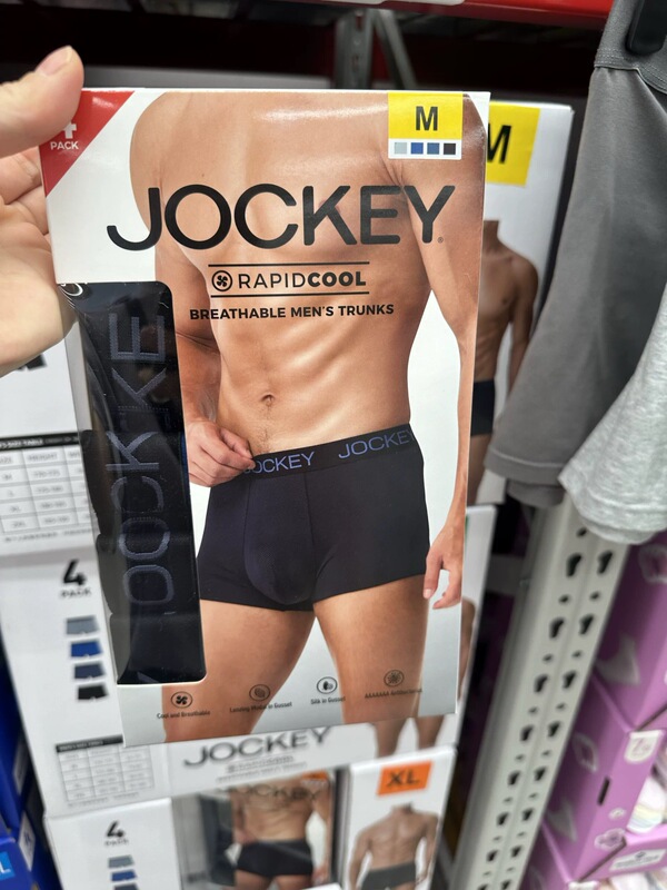 Sam/Jockey Men's Cool and Breathable Underwear 4-Pack, Comfortable, Skin-Friendly, Antibacterial, Lightweight Boxer Briefs, Authentic