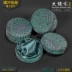 Vòng tay hộp cao cấp vòng tay lưu trữ hộp thổ cẩm cổ đơn giản phong cách Trung Quốc trang sức hộp trang sức hộp quà nhỏ - Vòng đeo tay Cuff