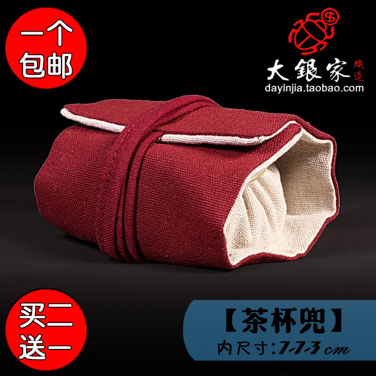 Túi trà Túi vải Universal Retro Travel Tea Set Bao bì Túi Một nồi Bốn Cup Trà Cup Ấm trà Túi trà Có thể Túi sỉ bình trà đẹp