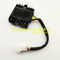 Bosol water-cooled J-1 M6 X5 X6 J-11 J-11 CBS300 rectifier voltage regulator