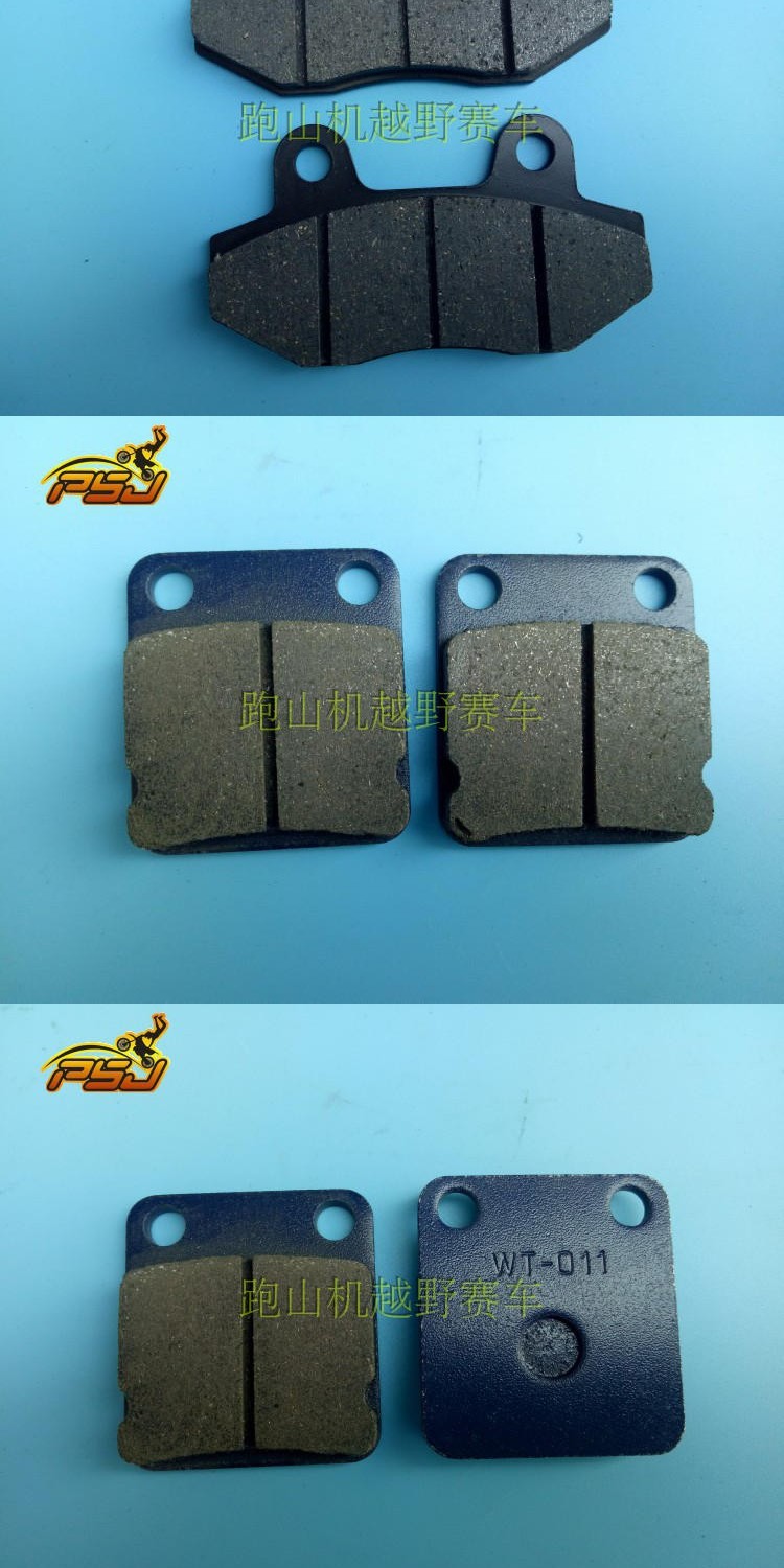 波速 尔 T8 PH07 08 10 11 phụ kiện má phanh trước và sau Huayang HK125 140 160 má phanh - Pad phanh bộ thắng đĩa trước xe sirius