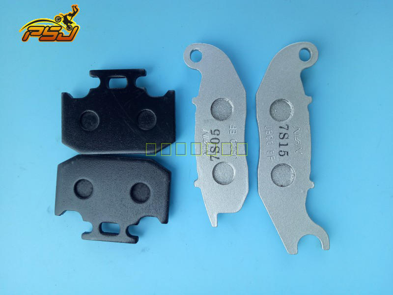 Phụ kiện ban đầu - Pad phanh đĩa xe máy