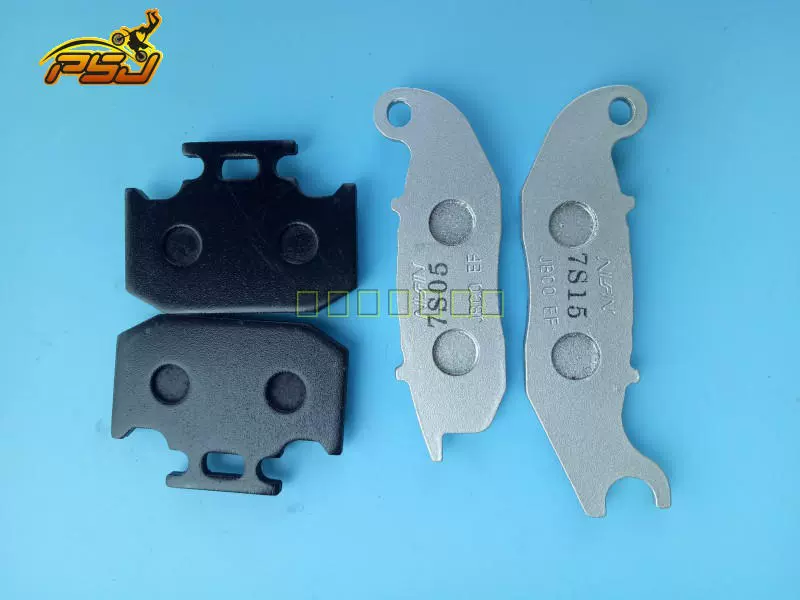 Phụ kiện ban đầu - Pad phanh thắng xe tay ga