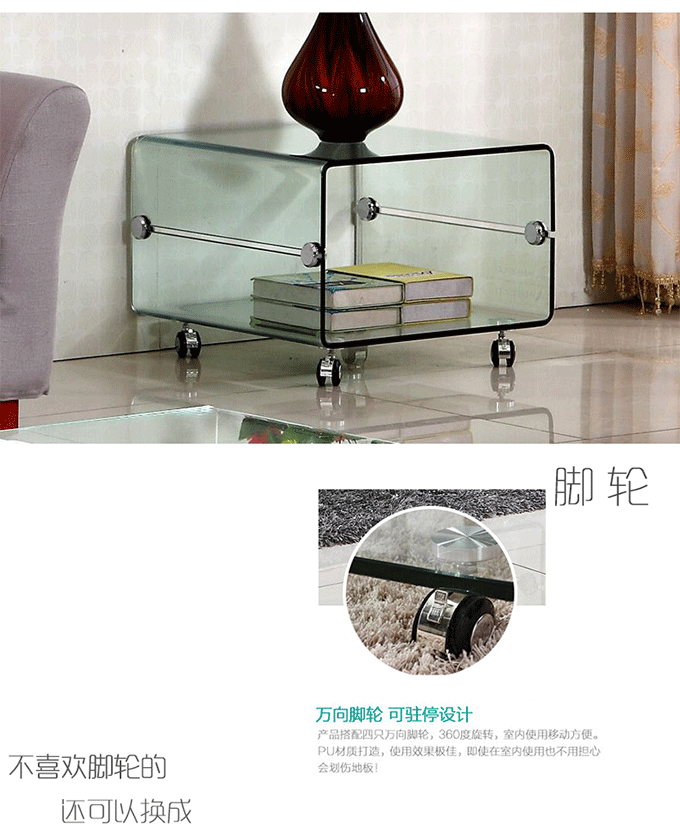 Bàn trà góc vuông điện thoại góc nóng kính thời trang đơn giản hiện đại di động bàn trà phòng khách - Bàn trà bàn trà ngồi bệt