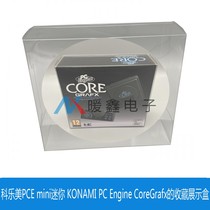 Konami PCE mini mini KONAMI PC EngineCoreGrafx collection display box US version
