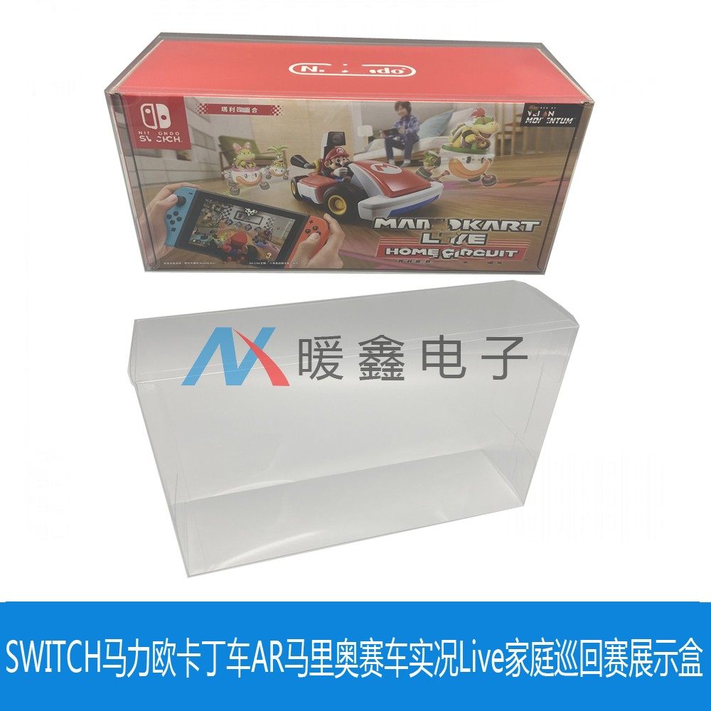 NS SWITCH Mario Kart AR Mario Kart Live Live Live Family Tour Showcase Box