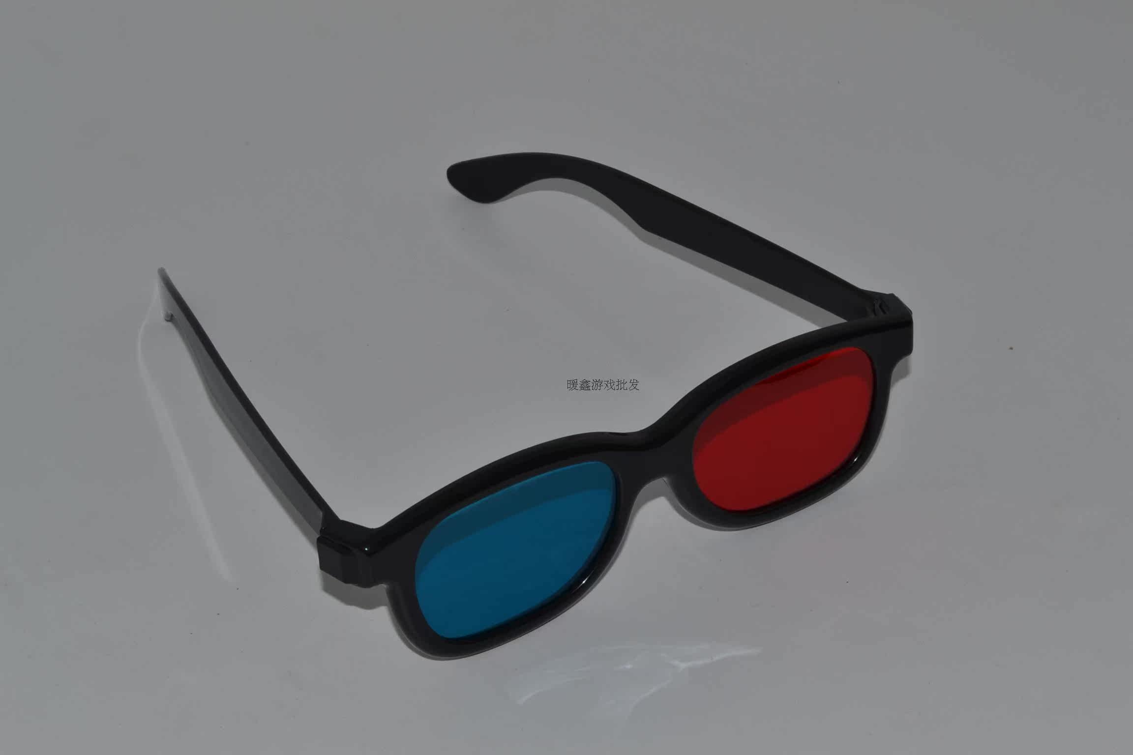 Lunettes VR ou 3D - Ref 1228632 Image 8