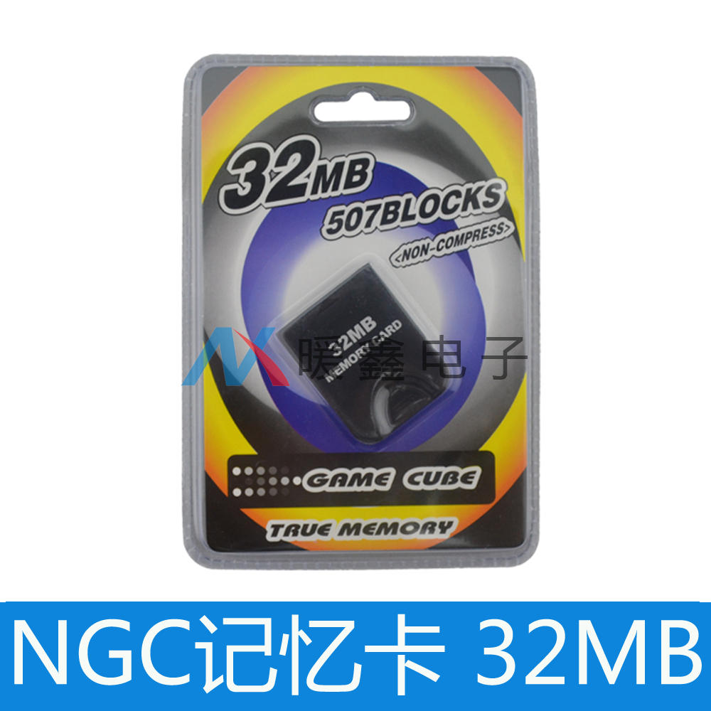 NGCGC 32MB memory card Memory card gamecube n64 memory card 32MB