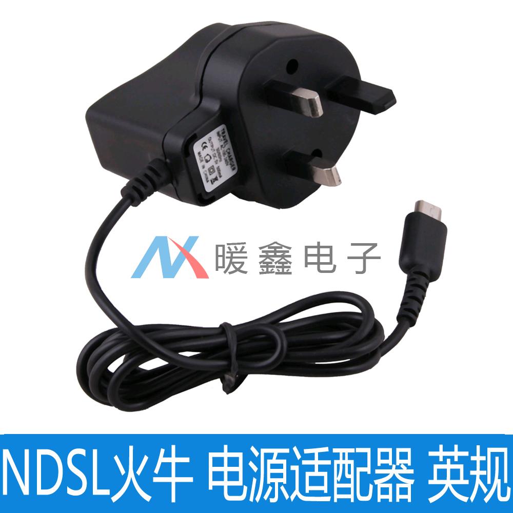 NDSI NDSI XL 3DS 3DS LL NEW 3DSLL Universal Charger (UK)