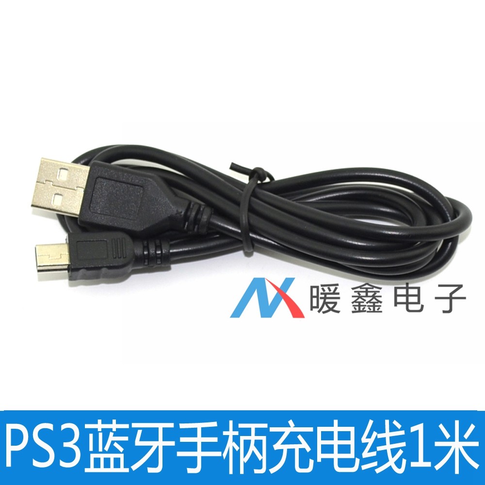 PS3 Bluetooth handle charging line USB Cable Charger Cord for PS3 Controller