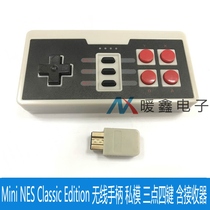 Mini NES Classic Edition Wireless Controller Private Model Three Points Four Buttons Included Receiver