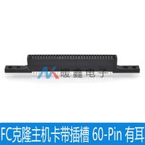 Ready stock FC clone host 60-Pin cassette slot card slot